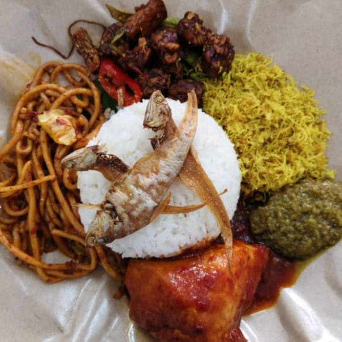 Nasi Ambang